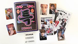 Unboxing STRAY KIDS 5 STAR 3RD FULL ALBUM LIMITED VERSION [upl. by Norwood205]