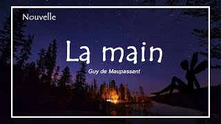 La main  Guy de Maupassant livre audio [upl. by Farris]