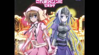 Kore wa Zombie desu ka Opening  Full Version [upl. by Deehan]