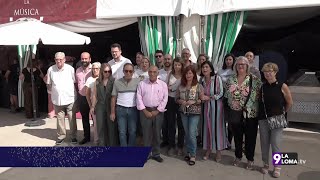 Feria de Úbeda 2023 · Comida de convivencia del PSOE [upl. by Alecia]