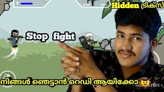 Mini Militia New Tips And Tricks 2019🤩Malayalam mini militia tricks മിനി മില്ടി കിടിലൻ ട്രിക്‌സ് [upl. by Leind94]