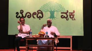 Bodhivruksha  Shri Bannanje Uvacha Prashna Uthara 2nd April 2014 [upl. by Ydurt]