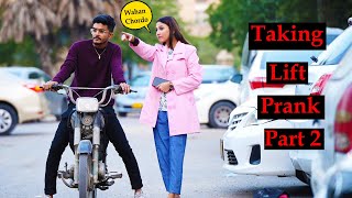 Taking Lift Prank With A Twist Part 2  Pranks In Pakistan  Humanitarians [upl. by Naginnarb]