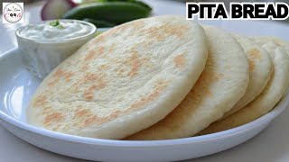 Pita Bread  Shawarma Bread by YES I CAN COOK [upl. by Carl]