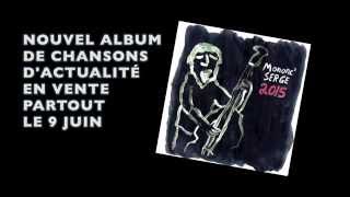 quotMononc Serge 2015quot sort bientôt [upl. by Keldah]