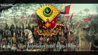 Mehter Marşı  Ottoman Military March quotMalazgirt Marşıquot [upl. by Aseeram]