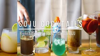 6 MustTry Soju Cocktails Part 2  Easy Soju Drinks Homemade Cocktails  Best Soju Cocktail Recipes [upl. by Ayanet983]