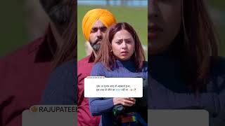 Qismat 2 Title Track Full Video  Ammy Virk  Sargun Mehta  B Praak  Jaani  Tips Punjabi [upl. by Amada]