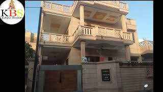 jodhpur stone house front elevation  jodhpur stone house elevation  sandstone house [upl. by Anma]