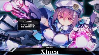 SDVX Xinca MXM 19 譜面確認 [upl. by Eiramoj]