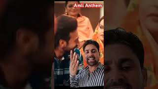 Amli Anthem punjabisong shorts mundasidhua daviralvideo [upl. by Sidonia]