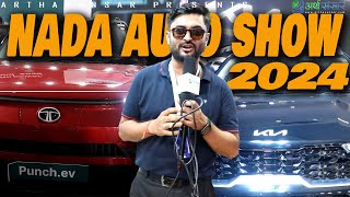 Why TATA amp Kia Are Dominating NADA Auto Show 2024 [upl. by Muller6]