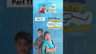 Serial intro copy video part 11 Reaction shorts acting video newtrend instagram reels [upl. by Kendal]