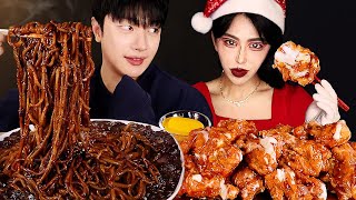 SUB은정이랑 슈프림 양념치킨에 짜장면 먹방❤️‍🔥 미공개 영상 ASMR MUKBANG [upl. by Ramoh]