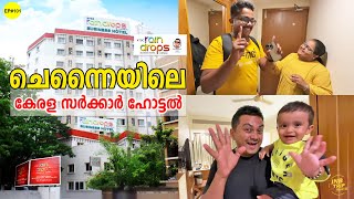 EP 101 ചെന്നൈയിലെ കേരളാ സർക്കാർ ഹോട്ടൽ  KTDC Rain Drops Chennai [upl. by Tomasine]