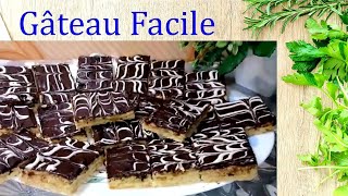 Petits gâteaux au chocolatحلوةالطبقات طيبي واحتافضي📢 [upl. by Ardnohsal621]