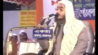 Maulana Hafizur Rahman Siddiki Borishal 2014 [upl. by Bank]