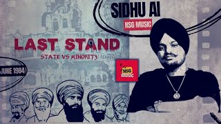 Last Stand Sidhu Moosewala Ai New Punjabi Songs 2024 KHAZALA [upl. by Enautna541]