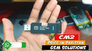 CM2 Unboxing In Pakistan  Price In Pakistan  GSM Solutions [upl. by Green236]