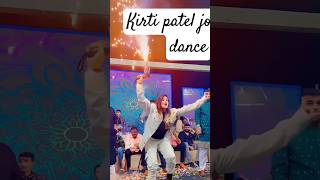 kirti patel no jordaar dance💃જોરદાર ડાન્સ💖 ytviral dance youtubeshorts shortfeed [upl. by Remo]