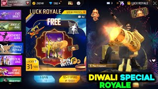 CLAIM EMOTE DIWALI SPECIAL ROYALE 🔥 para SAMSUNGA3A5A6A7J2J5J7S5S6S7S9A10A20A30A50 [upl. by Lotta520]