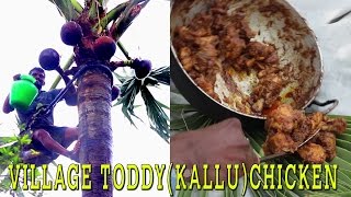 Village Toddy Kallu  Chicken  South Indian Village Food  Mafias Kitchen  NonVeg Recipes [upl. by Fitzpatrick]