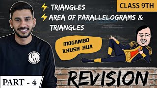 Maths Revision  Part 4  Triangles  Area of Parallelograms and Triangles  Class 9  NCERT [upl. by Hgielhsa478]