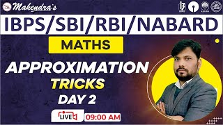 Approximation Tricks  Maths  Bank Exams 20222023  IBPS  SBI  RBI  NABARD  Tricks amp Concepts [upl. by Nais]