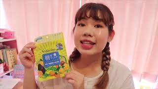 Review Mặt nạ Saborino Morning Face Mask Nhật Bản bởi Gokku Egao [upl. by Muriah]