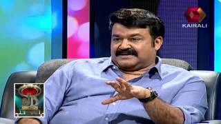 Mohanlal recalls auditioning for Manjil Virinja Pookkal [upl. by Ellerahs401]