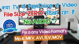 How to solve Unsupported MP4 MKV Files for Playing on Samsung  Sony  LG  Panasonic TV [upl. by Timofei]