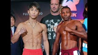 Naoya Inoue vs Guillermo Rigondeaux [upl. by Ykroc]