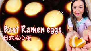 Best Ramen egg recipe Must try 日式流心蛋 [upl. by Elyse142]