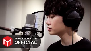 LIVE 하현상  이상하죠  달리와 감자탕Dali and Cocky Prince OST Part4 [upl. by Starlin183]