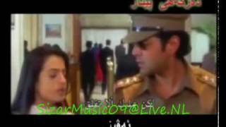 Hindi Film Kurdish [upl. by Atinihc]