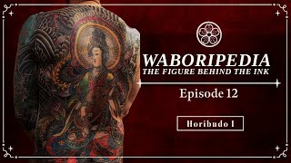 Horibudo I Traditional Japanese Tattooer Interview [upl. by Eirak273]