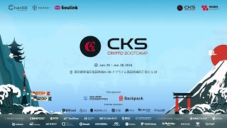 CKS Crypto Bootcamp Day 2 [upl. by Fabio]