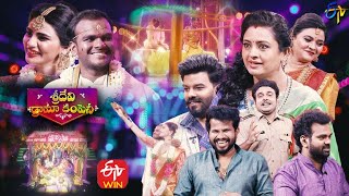 Sridevi Drama Company  4th July 2021  Full Episode  Sudigaali SudheerAadiImmanuelVarsha  ETV [upl. by Sinnylg]