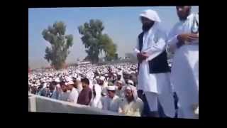 namaz e janaza maulana sher ali shah sahib [upl. by Owiat925]