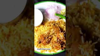 Awadhi biryani recipe  लखनवी बिरयानी [upl. by Durtschi]