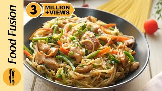 Wok with Yan  Chicken Chow Mein  Stephen Yan [upl. by Zeralda]