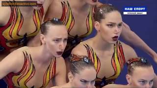 Russian Federation RUS Team Free Preliminary Glasgow European Championships 2018 [upl. by Atwood]