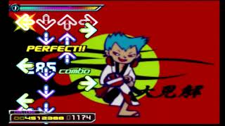 Dance Dance Revolution EXTREME 2 Daikenkai Challenge [upl. by Eyaf753]