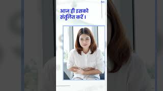 पेट में दर्द गैस या कब्ज़ से जूझ रहे हैं homeopathytreatment [upl. by Aihtnamas]