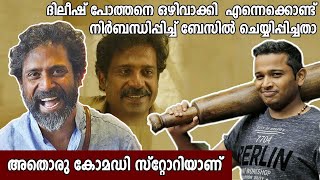 Guru Somasundaram മലയാളത്തിൽ ഡബ്ബ് ചെയ്യാനുണ്ടായ രസകരമായ കഥ  Oneindia Malayalam [upl. by Nivlad]