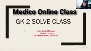 Medico Online Class  GK02  Dr Faria Rahman  মেডিকো অনলাইন ক্লাস  All Request PDF [upl. by Tocs]