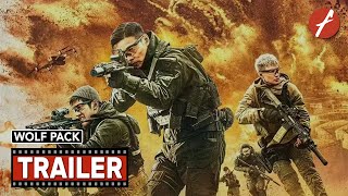 The Wolfpack Official Trailer 2015 HD [upl. by Aniraad]