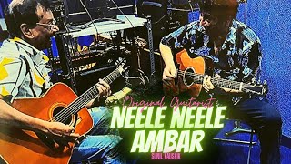 NEELE NEELE Ambar PAR Original Guitarist  Sunil KaushikLESSON VIDEO [upl. by Inah586]