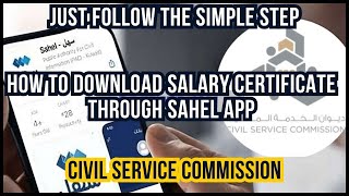 Get Your Salary Certificate With The Sahel App In Just One Click [upl. by Rogerg488]