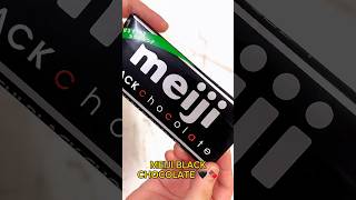 MEIJI BLACK CHOCOLATE FOR PHP88  USD157 🖤🍫🇯🇵 food foodie [upl. by Anitsuga]